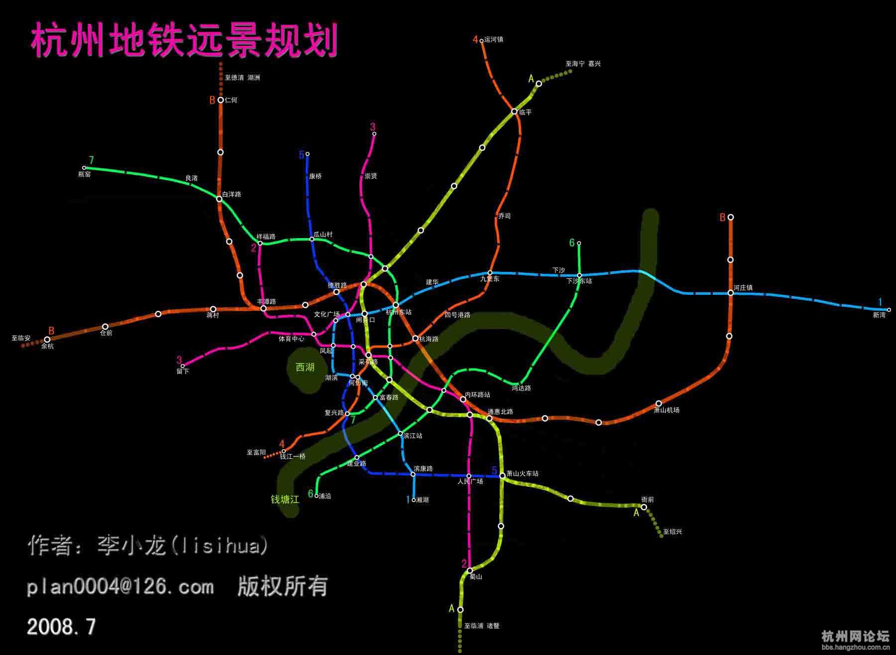 新版杭州地铁规划方案出炉9条线425公里总长