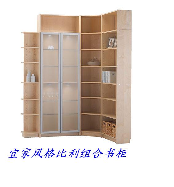 特价 浴室柜 定做 宜家 北欧风格板式家具.附图,